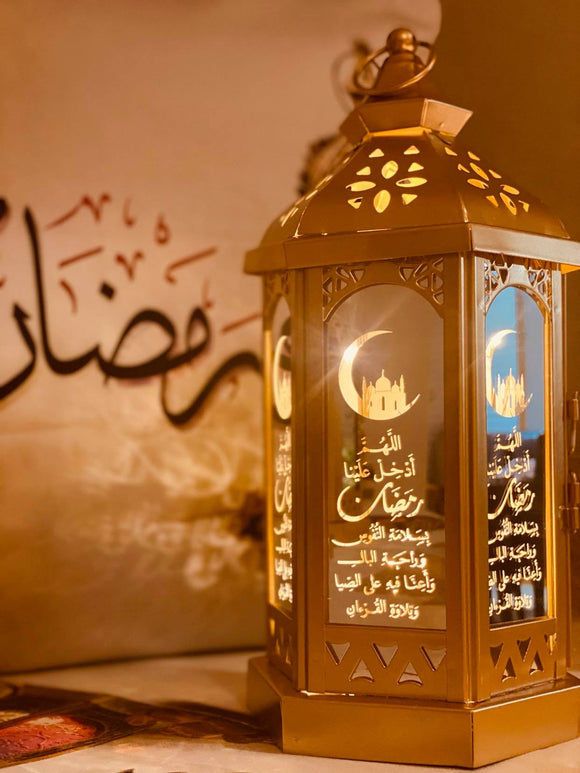 Ramadan and Eid Lanterns (Moroccan Lanterns)