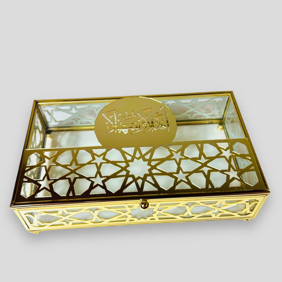 Sweets Serving Box - Decorated - for Eid, Ramadan, and other occasions (3 sizes: Large, Medium, Small)