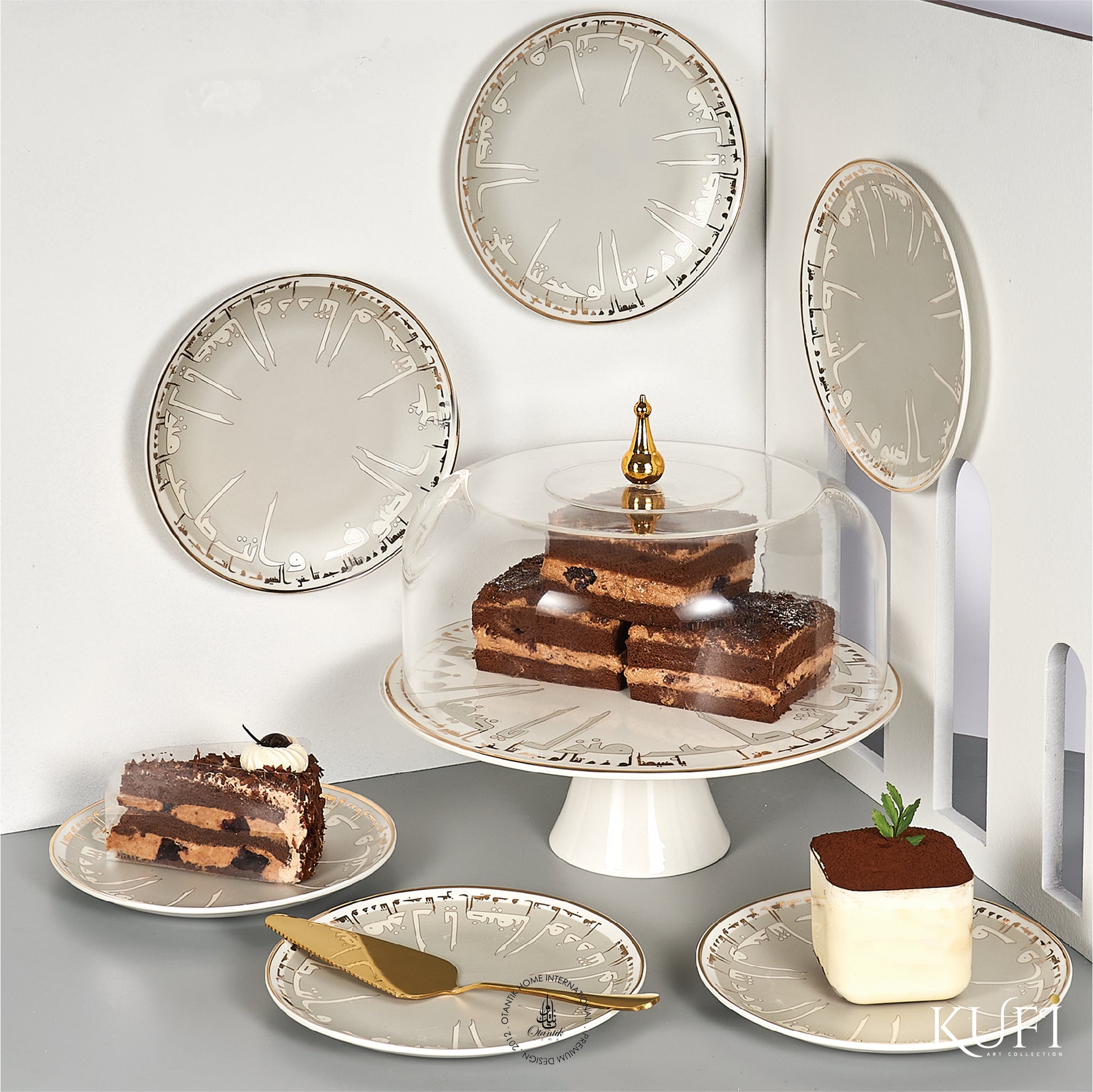 Cake Serving Set (9 Pieces) – Kufi – Variety of Colors