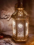 Ramadan and Eid Lanterns (Moroccan Lanterns)