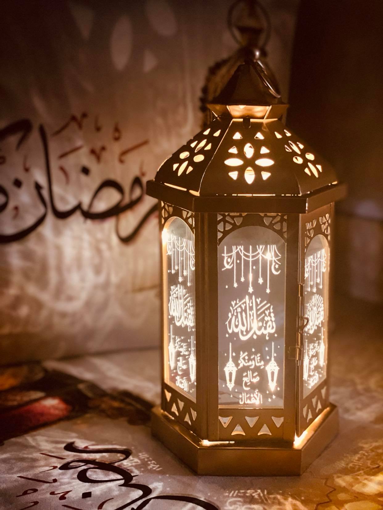Ramadan and Eid Lanterns (Moroccan Lanterns) – Turkish Style US - Luxury  Home Decor & Gifts