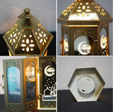 Ramadan and Eid Lanterns (Moroccan Lanterns)